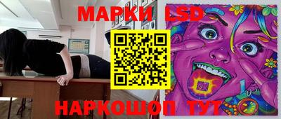 ALPHA PVP Славянск-на-Кубани