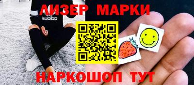 первитин Бугуруслан