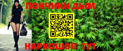 первитин Бугуруслан