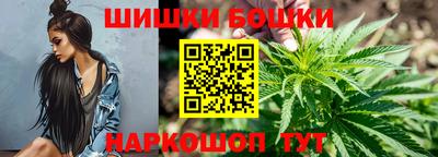 первитин Бугуруслан