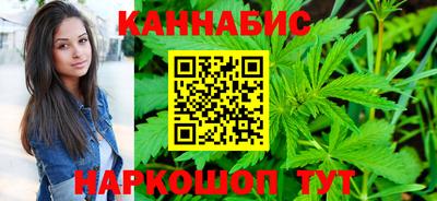 мескалин Бузулук