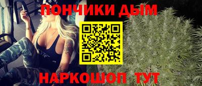 первитин Бугуруслан