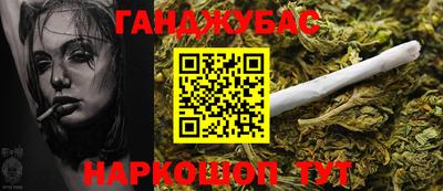 первитин Бугуруслан