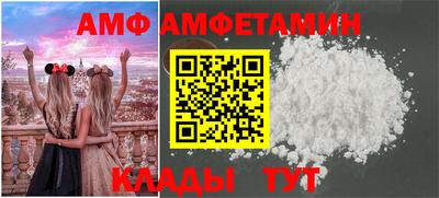 мескалин Бузулук