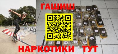 мескалин Бузулук