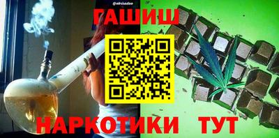 мескалин Бузулук