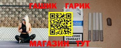 мескалин Бузулук